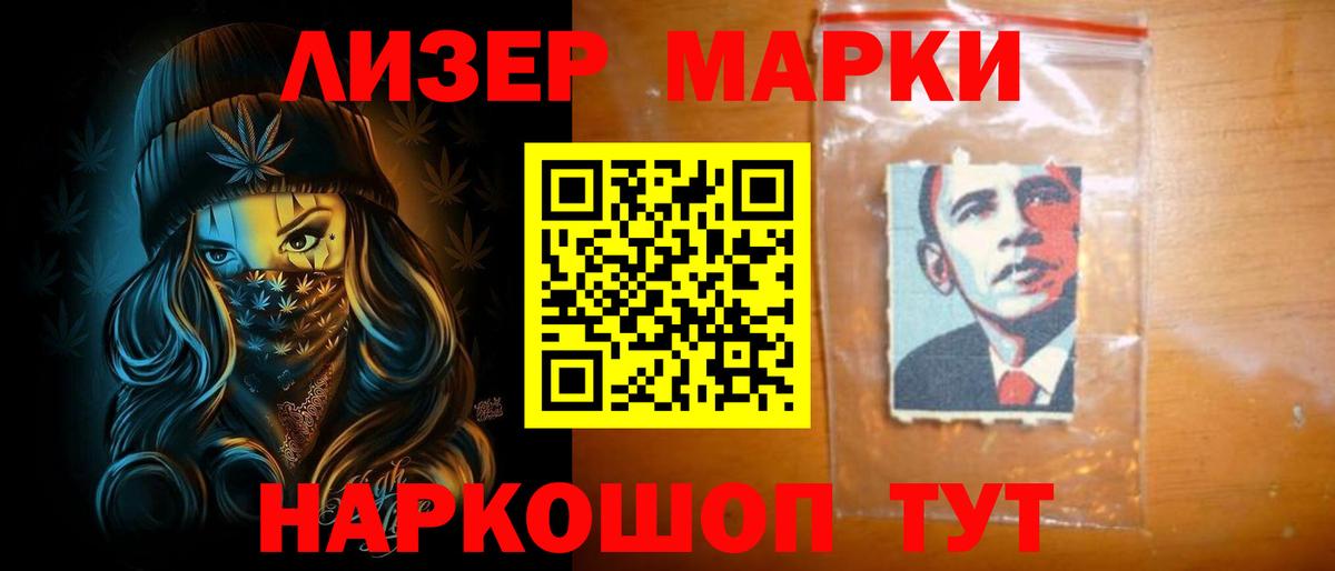 Норильск  ЛСД экстази кислота  Лсд 25 экстази  Вход с VPN 