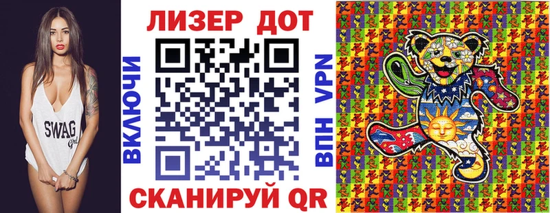 как найти закладки  мега онион  Наркотические марки 1,5мг  Норильск 