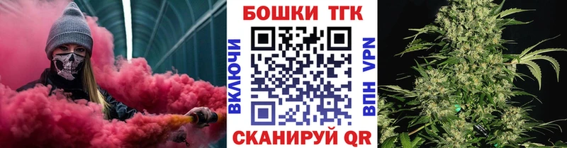 ссылка на мегу как войти  Норильск  МАРИХУАНА ГИДРОПОН 
